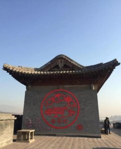 ​坛装的杏花村怎么打开(杏花村酒怎么打开)