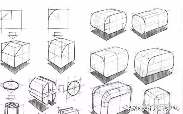 工业设计自学手绘（工业设计小白学习宝典）(13)