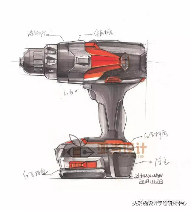 工业设计自学手绘（工业设计小白学习宝典）(20)