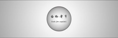 ​国际金本位制的特征是什么（什么叫金字塔式的国际金本位）