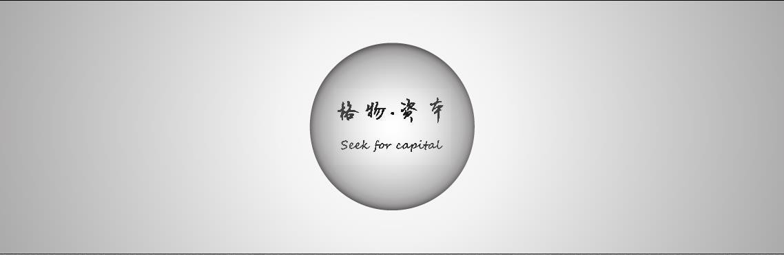 国际金本位制的特征是什么（什么叫金字塔式的国际金本位）(1)