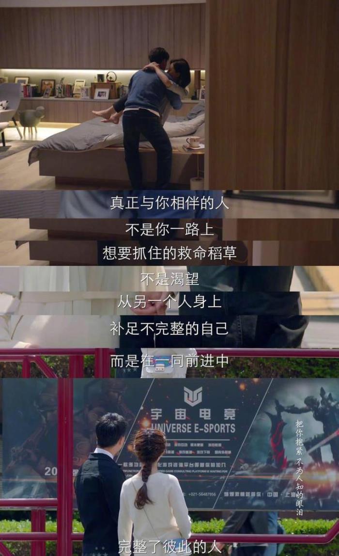 男人出轨我原谅了他但我心里过不去（原谅男人出轨的女人）