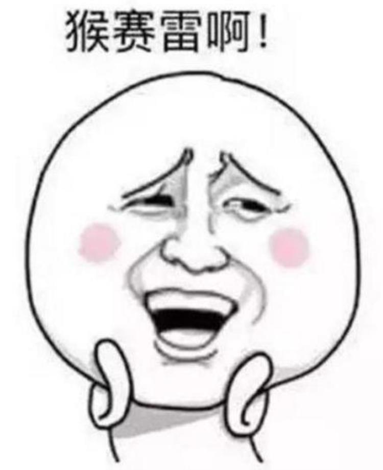 很多网友问广州地铁为什么那么挤人「很多网友问广州地铁为什么那么挤」