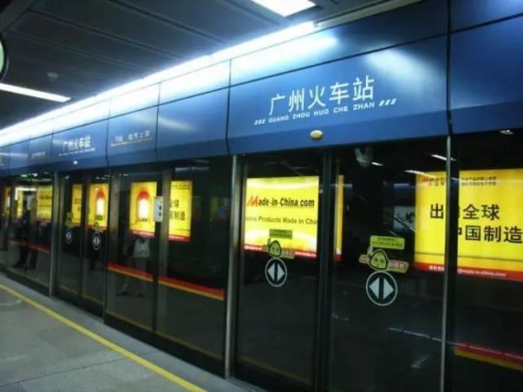很多网友问广州地铁为什么那么挤人「很多网友问广州地铁为什么那么挤」
