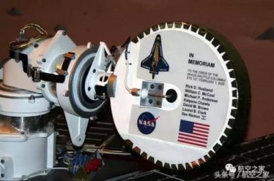 ​哥伦比亚号解体完整视频(哥伦比亚号解体原因)