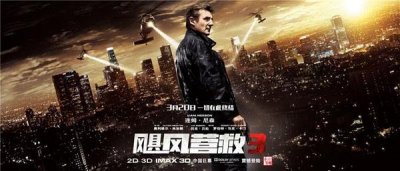 推荐经典动作电影排行榜(世界经典动作电影排行榜前十名)