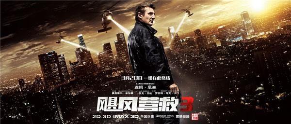 推荐经典动作电影排行榜(世界经典动作电影排行榜前十名)(1)