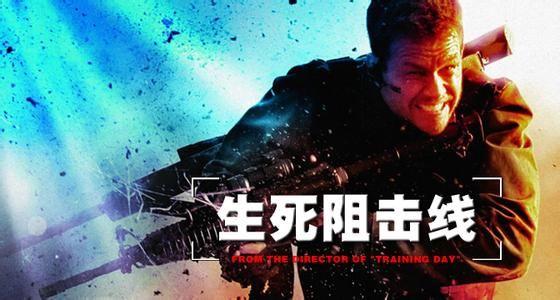 推荐经典动作电影排行榜(世界经典动作电影排行榜前十名)(2)