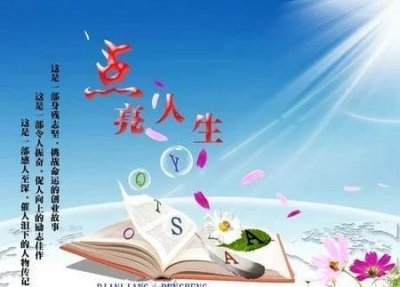 毒液电影免费观看完整版中文(毒液致命守护者在线播放!)