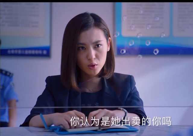 《猎场》钟淮兰套出郑秋冬真心话,胡歌与周放字字戳心都看哭了