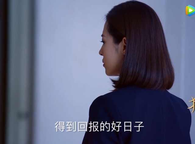 《猎场》钟淮兰套出郑秋冬真心话,胡歌与周放字字戳心都看哭了