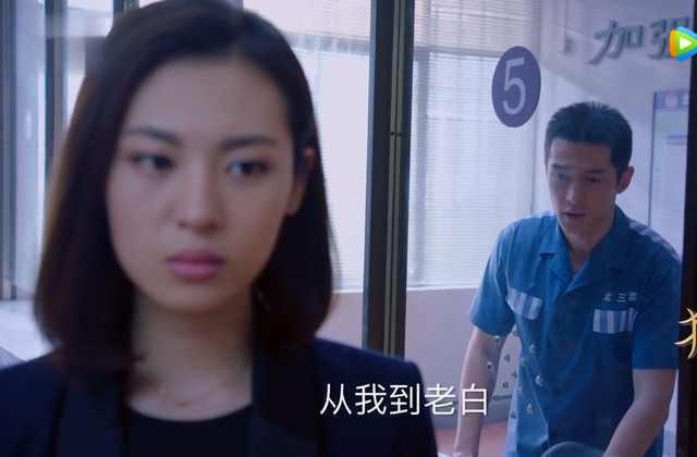 《猎场》钟淮兰套出郑秋冬真心话,胡歌与周放字字戳心都看哭了