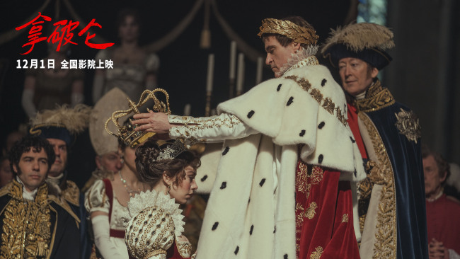 《拿破仑》预售开启 军事天才崛起横扫欧洲