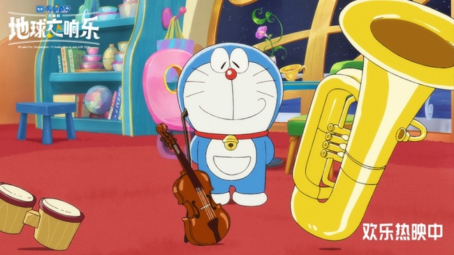 《哆啦A梦:大雄的地球交响乐》欢乐热映中 端午首选全家都爱看