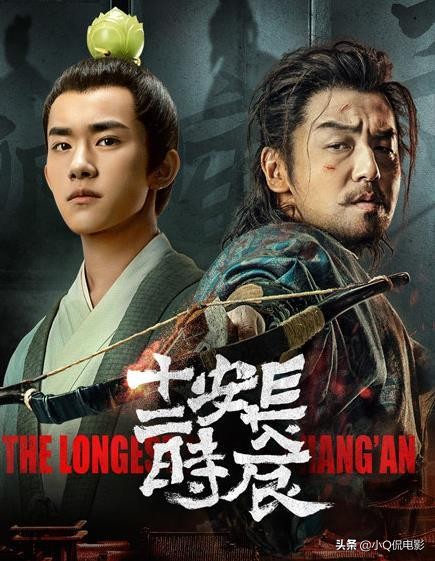 最好看的古装电视剧排行榜前十名豆瓣(古装片排行榜前十名电视剧)(图10) 最好看的古装电视剧排行榜前十名豆瓣(古装片排行榜前十名电视剧)(图10)