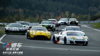 《GT赛车:极速狂飙》特辑 游戏少年上演热血追梦