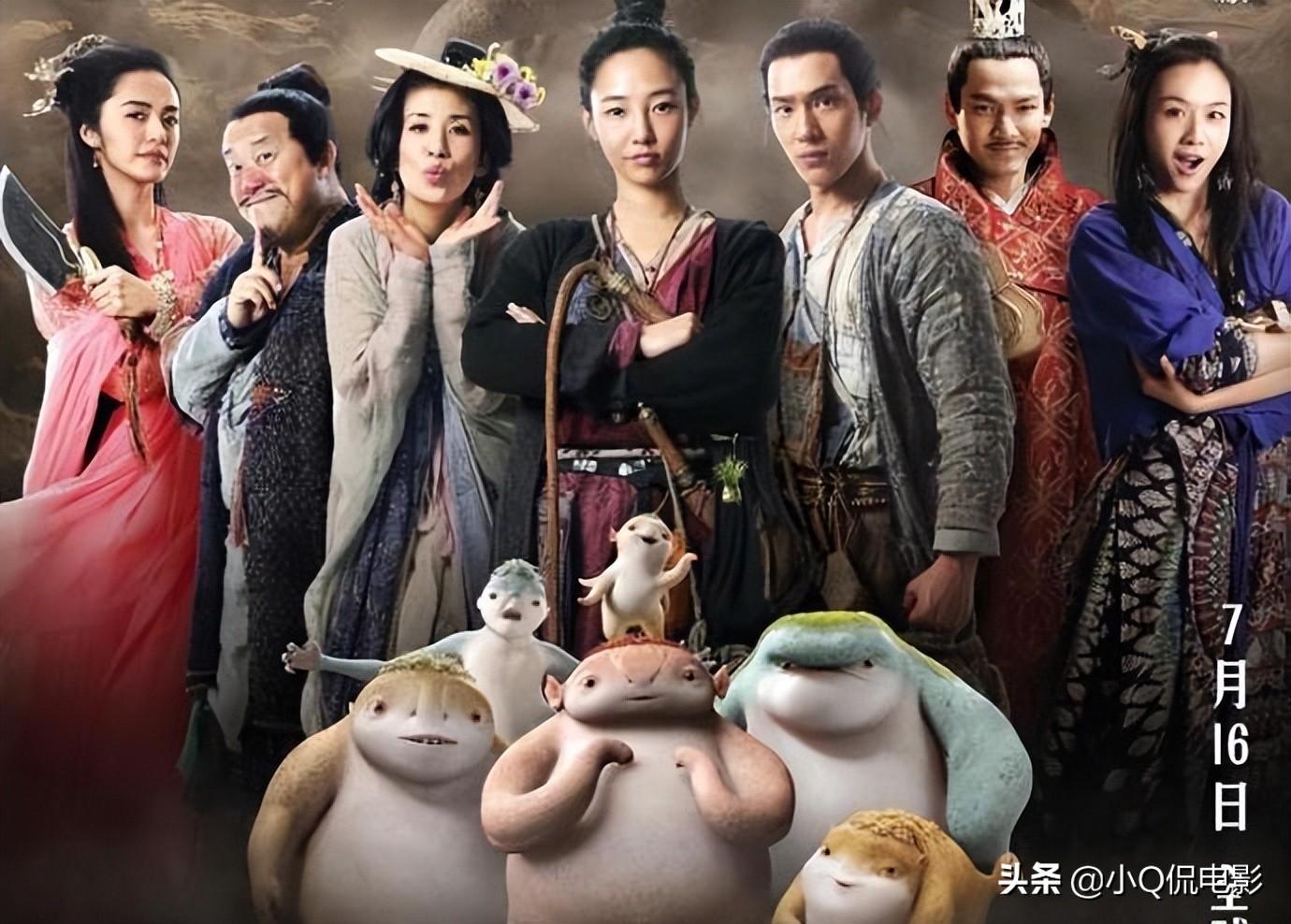 中国电影票房排行榜百度百科(中国影史票房前十名)(图4) 中国电影票房排行榜百度百科(中国影史票房前十名)(图4)