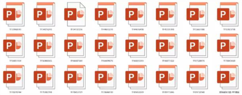 怎样做出漂亮的ppt（ppt详细制作方法分享）