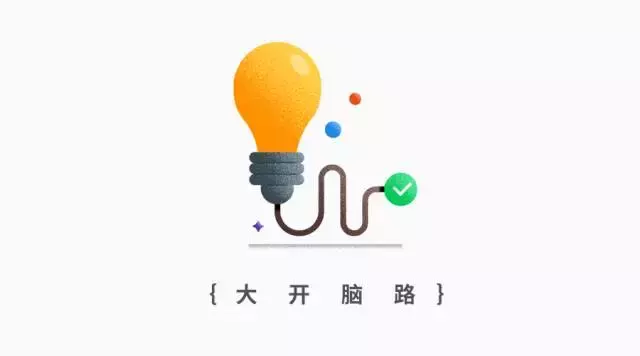 怎样做出漂亮的ppt（ppt详细制作方法分享）