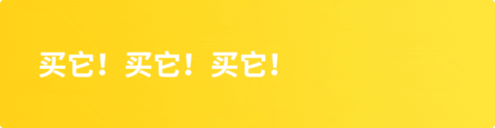 哪个品牌的防晒衣防晒效果最好（美国人也得承认它好）(26)