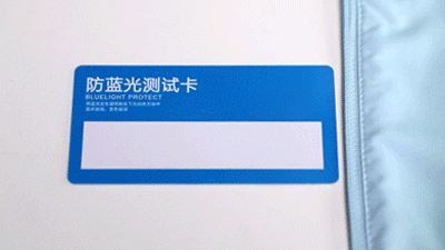 哪个品牌的防晒衣防晒效果最好（美国人也得承认它好）(13)