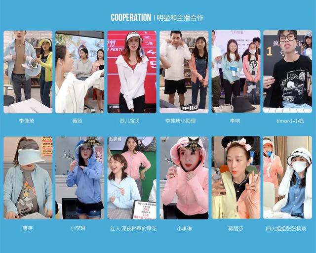 哪个品牌的防晒衣防晒效果最好（美国人也得承认它好）(23)