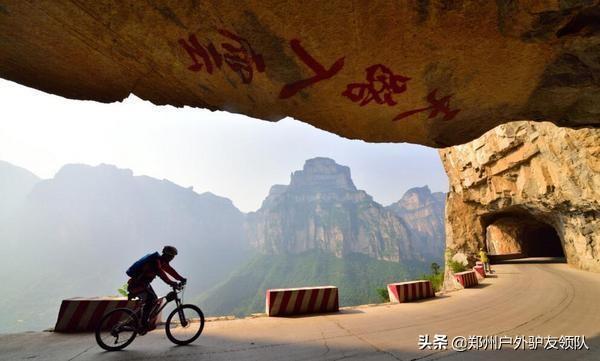 南太行山脉九个挂壁公路你都去过吗？