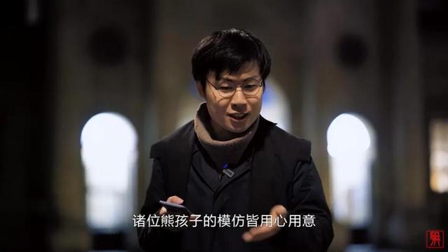 潘周聃搞笑模仿短（因一个甩头动作火了）(9)