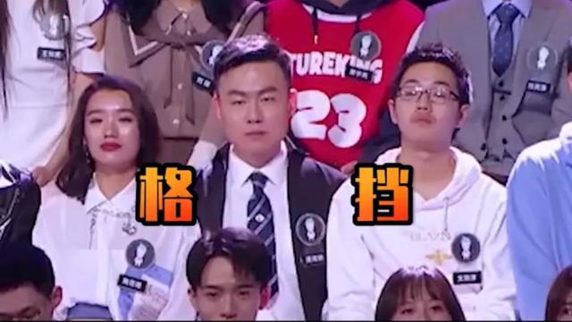 潘周聃搞笑模仿短（因一个甩头动作火了）(13)