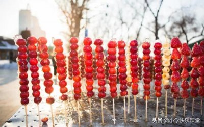 ​风味食品作文（家乡的风味食品）