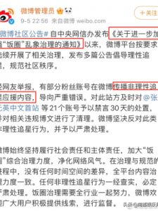 ​特典是什么(特典是什么周边)