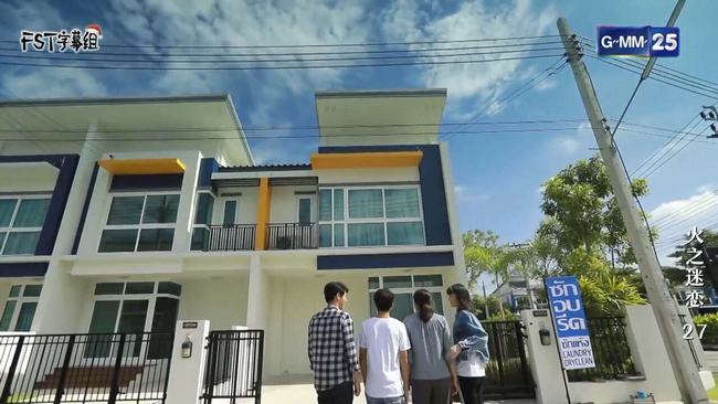 火之迷恋小水被杀(火之迷恋小水为啥被杀了)