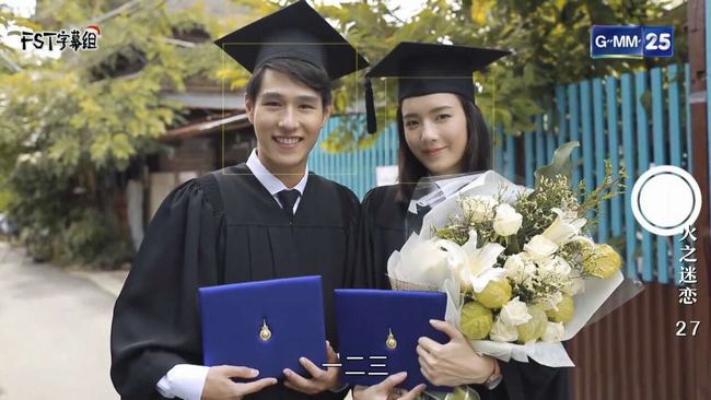 火之迷恋小水被杀(火之迷恋小水为啥被杀了)