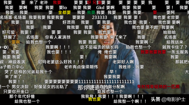 朱时茂老许是啥电影牧马人(朱时茂演的老许是什么电影名字)(图3) 朱时茂老许是啥电影牧马人(朱时茂演的老许是什么电影名字)(图3)