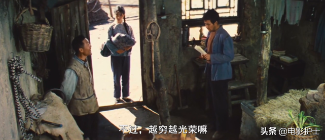 朱时茂老许是啥电影牧马人(朱时茂演的老许是什么电影名字)(图4) 朱时茂老许是啥电影牧马人(朱时茂演的老许是什么电影名字)(图4)