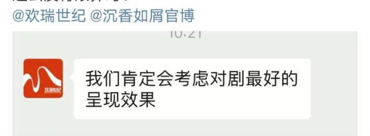 影视剧配音的利与弊是什么「影视剧配音的利与弊」