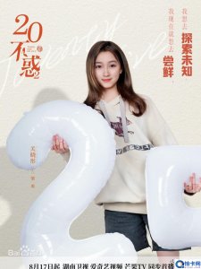 关晓彤出演的所有电视剧大全(关晓彤代表作品有哪些)