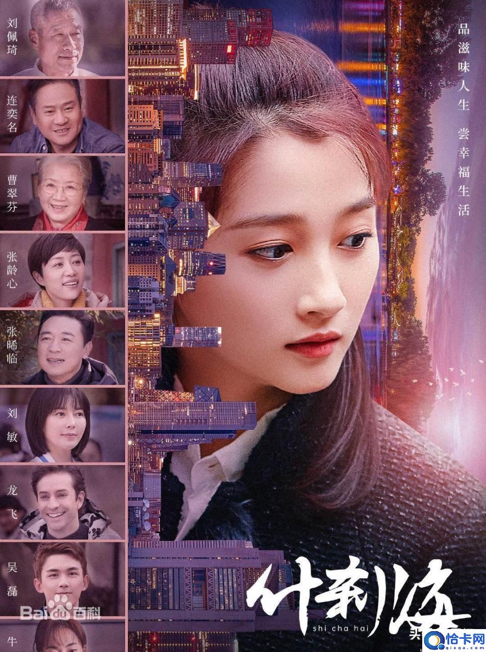 关晓彤出演的所有电视剧大全(关晓彤代表作品有哪些)