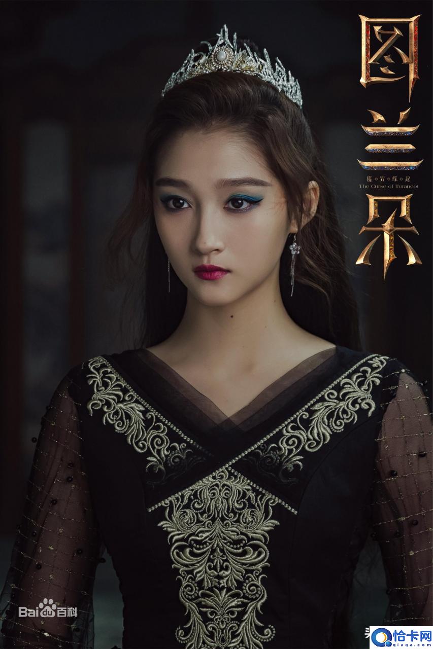 关晓彤出演的所有电视剧大全(关晓彤代表作品有哪些)