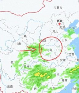 ​河南：雪继续下！今天下午！更大范围降雪来袭！升温潮来袭！热