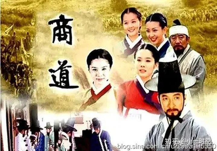 经商必看的电视剧经商必看的10部电视剧(最值得看的经商方面的电视剧)(图10) 经商必看的电视剧经商必看的10部电视剧(最值得看的经商方面的电视剧)(图10)