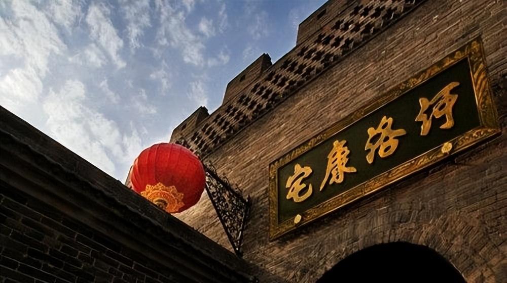 经商必看的电视剧经商必看的10部电视剧(最值得看的经商方面的电视剧)(图8) 经商必看的电视剧经商必看的10部电视剧(最值得看的经商方面的电视剧)(图8)