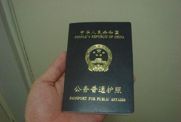 深圳办理护照需要准备什么材料