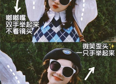 ​当初我爱你，你对我爱理不理；如今你爱我，晚了，你高攀不起