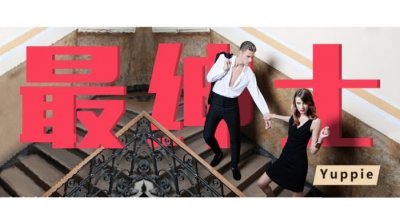 ​表白失败怎么办，表白失败后就没机会了