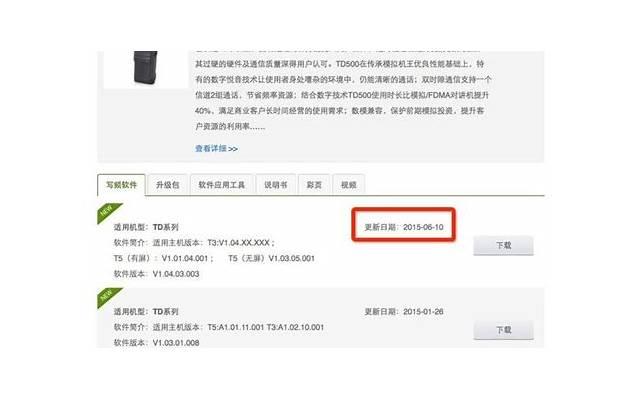 儿童性教育应如何进行 在电视前也可以进行性教育