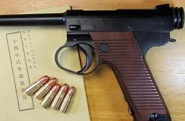 武器大盘点，堪称史上最烂的三把枪，最后一把“自杀都无法保证”