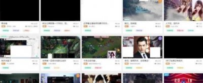 ​熊猫直播最后的狂欢，管理人员不在线，主播们告别之际不忘拉粉丝