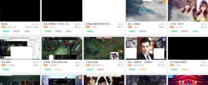 熊猫直播最后的狂欢，管理人员不在线，主播们告别之际不忘拉粉丝