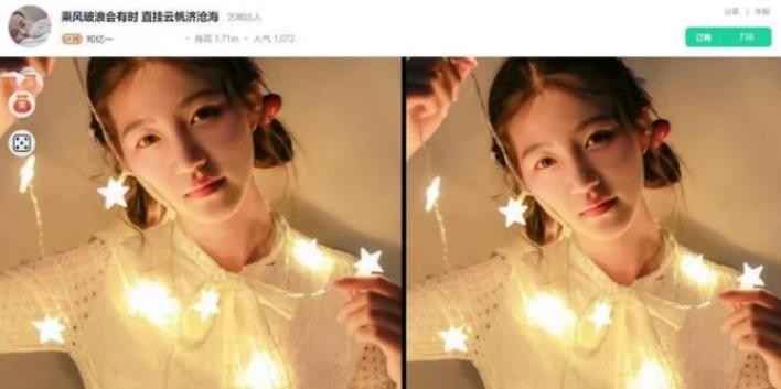 熊猫直播最后的狂欢，管理人员不在线，主播们告别之际不忘拉粉丝